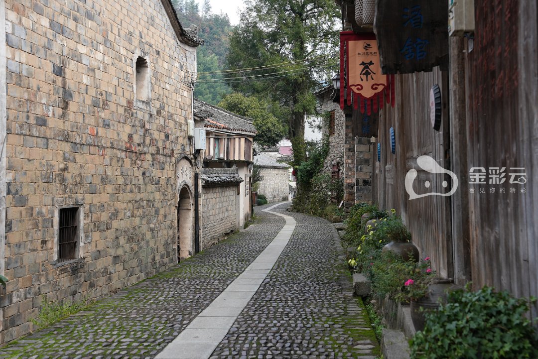 榉溪古民居 · 修旧如旧